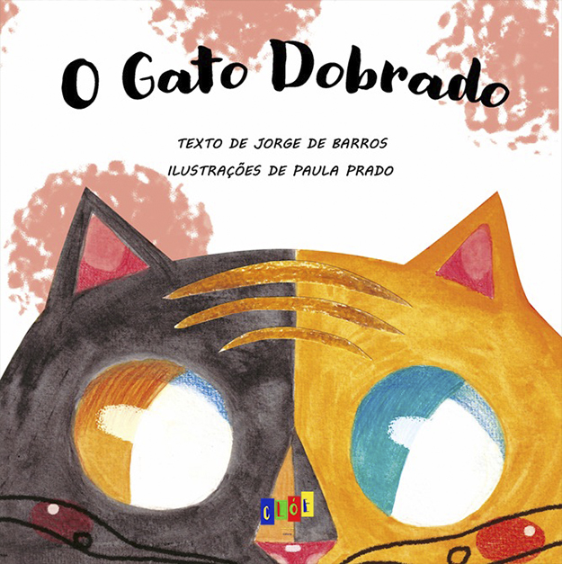 O mínimo Desnecessário